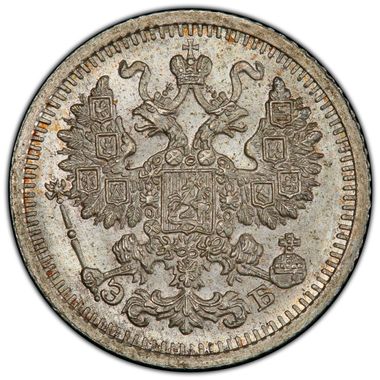 Cert 43201320 - Coin Image