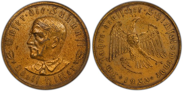 Cert 43202525 - Coin Image