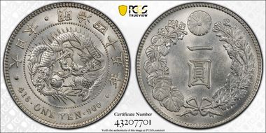 (1912) M45 1 Yen JNDA 01-10A MS63