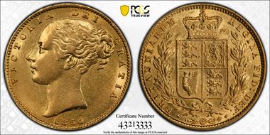 1854 Sov S-3852D WW incuse AU55