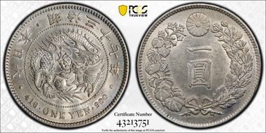 (1904) M37 1 Yen JNDA 01-10A N1