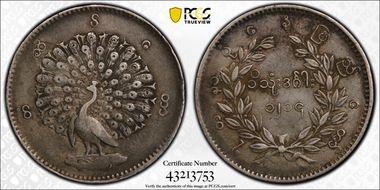 CS1214 (1852) Kyat KM-10  Ag XF40