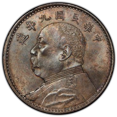 Cert 43213790 - Coin Image