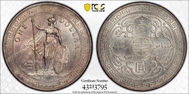 1911-B Trade$ Prid-21 MS63