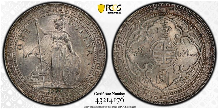 Cert 43214176 - Coin Image