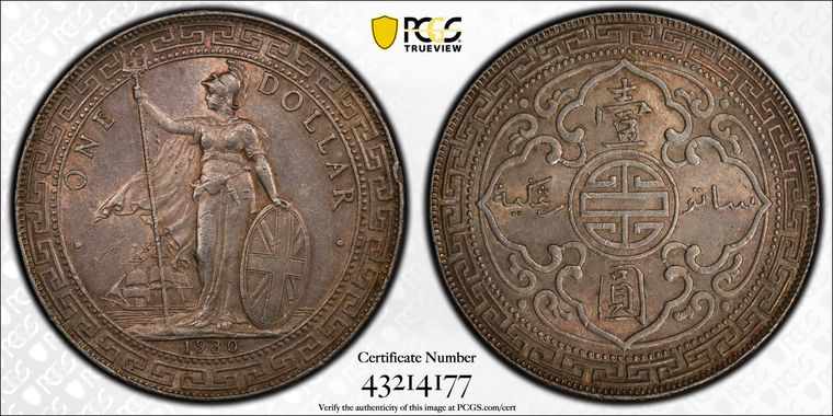 Cert 43214177 - Coin Image