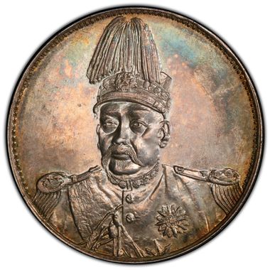 Cert 43215865 - Coin Image
