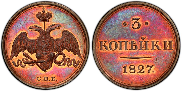 Cert 43219587 - Coin Image