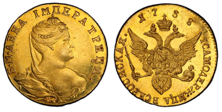 Cert 43219590 - Coin Image