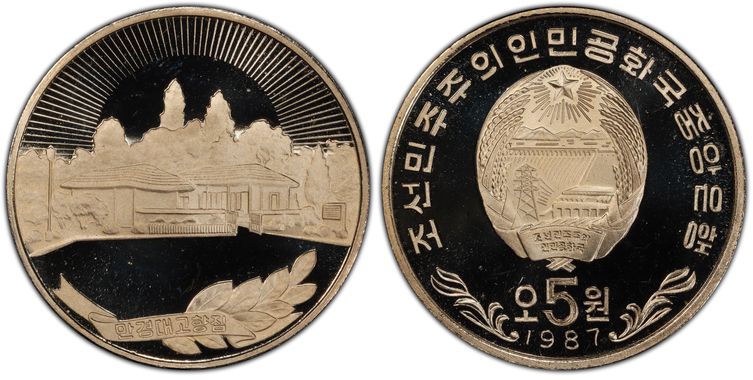 Cert 43219725 - Coin Image