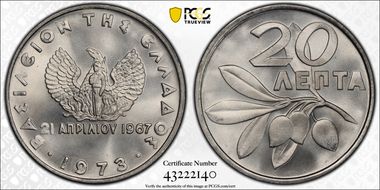 1973 20 Lep KM-104 MS68