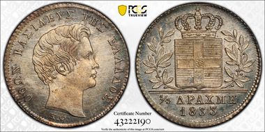 1833 1/4 Dr KM-18  Ag N1