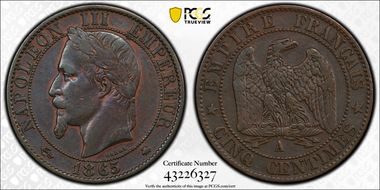 1865-A 5C Gad-155 F-117 XF45BN