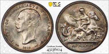 1910(a) Drachma KM-60  Ag MS63