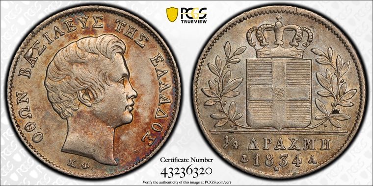 Cert 43236320 - Coin Image