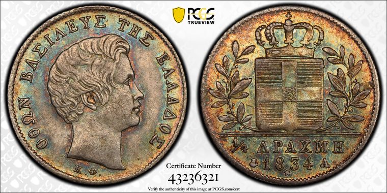 Cert 43236321 - Coin Image