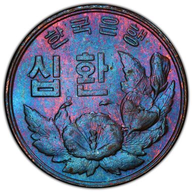 Cert 43238905 - Coin Image