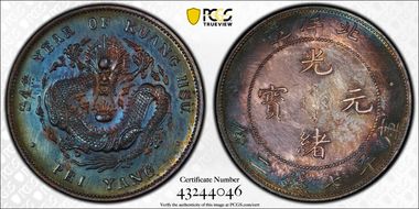 (1908)34 $1 LM-465 SP64
