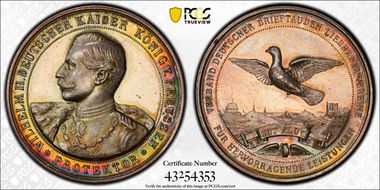 ND (1888-18) Medal Carrier Pigeon Association  For Excellent Performance SP63