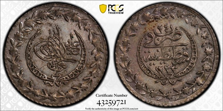 Cert 43259721 - Coin Image