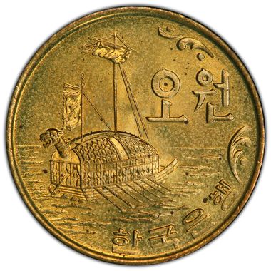 Cert 43265513 - Coin Image
