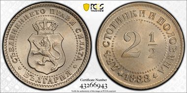 1888 2 1/2 S KM-8 MS66