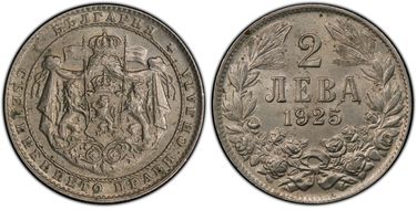 1925 2 Leva KM-38 Brussels MS64