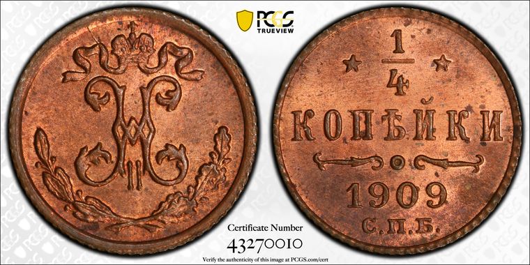 Cert 43270010 - Coin Image