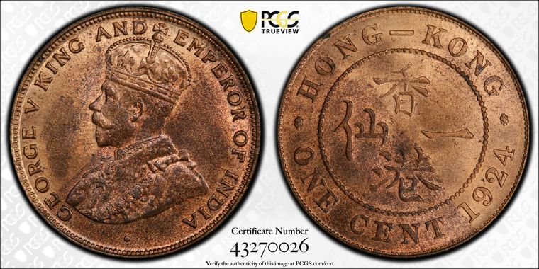 Cert 43270026 - Coin Image