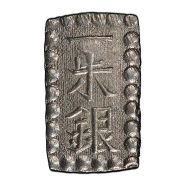 Cert 43274304 - Coin Image