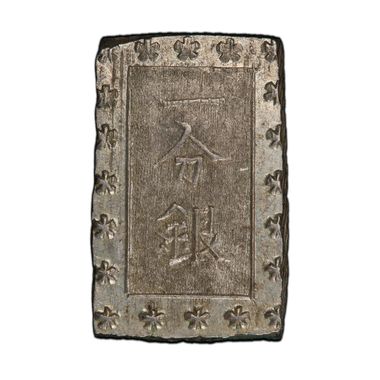 Cert 43274341 - Coin Image