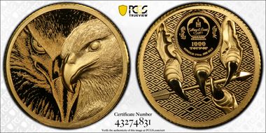 2020 1000 Tug Majestic Eagle Au PR70DCAM