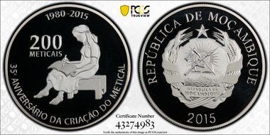2015 200 M 35th Ann. of the Metical PR70DCAM
