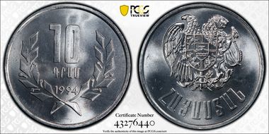 1994 10 Dr MS67