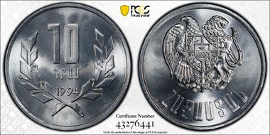 1994 10 Dr MS68