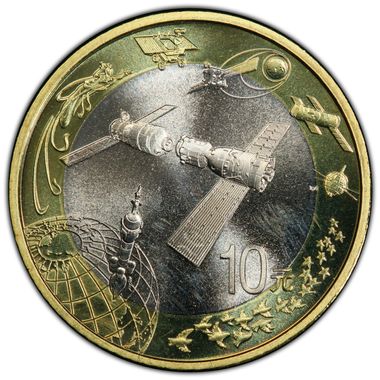 Cert 43276444 - Coin Image
