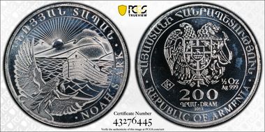 2012 200 Dr Noah's Ark MS68