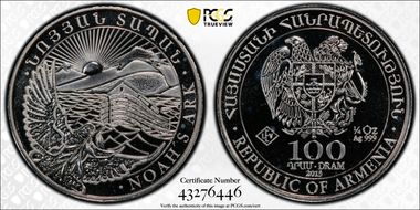 2013 100 Dr Noah's Ark MS66