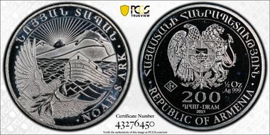 2015 200 Dr Noah's Ark MS68