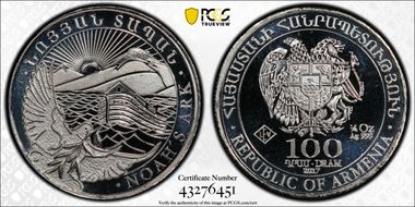 2017 100 Dr Noah's Ark MS69