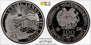 2018 100 Dr Noah's Ark MS69