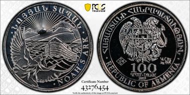 2019 100 Dr Noah's Ark MS68