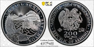 2020 200 Dr Noah's Ark MS67