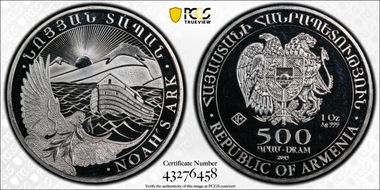 2015 500 Dr Noah's Ark MS68