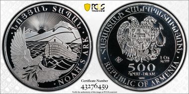 2016 500 Dr Noah's Ark MS69