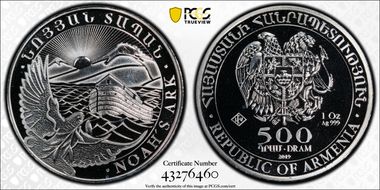 2019 500 Dr Noah's Ark MS68