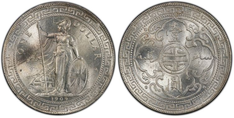 Cert 43279302 - Coin Image