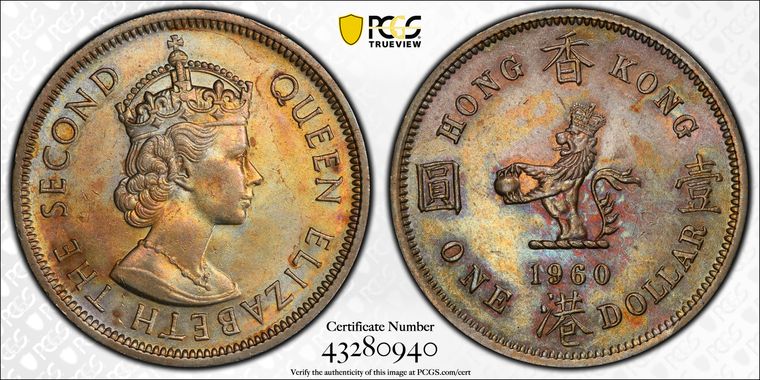 Cert 43280940 - Coin Image