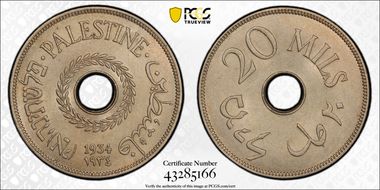 1934 20 Mil KM-5 MS63