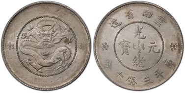 (1911) 50C LM-422 AU53